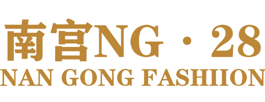 南宫NG·28(中国)相信品牌力量有限公司