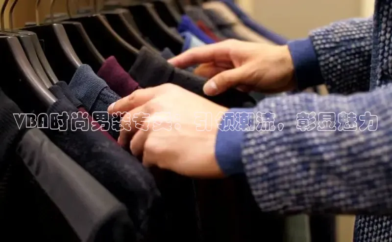 南宫·NG28在线登录轻美电器