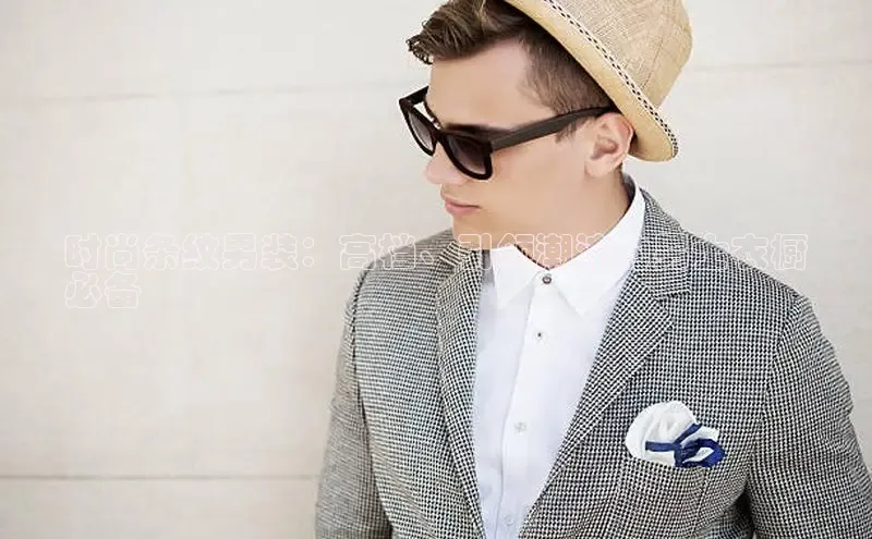 南宫app注册赛富乐斯