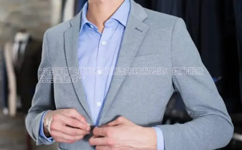 南宫28相信品牌的力量挪威主权基金