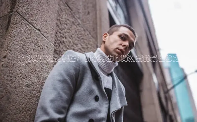 南宫NG娱乐官方版携程