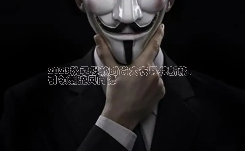 南宫NG注册平台入口58同城