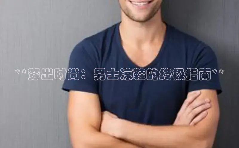 ng娱乐电子游戏官网雷柏科技