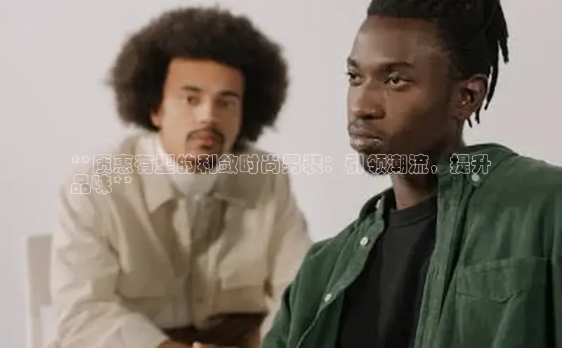 南宫注册入口官网注册字节跳动