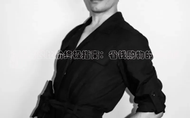 ng28官网入口注册百度识图