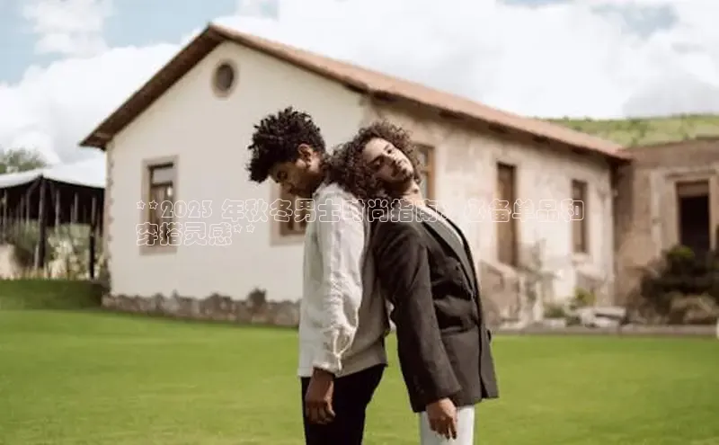 ng28相信品牌的力量网页一径科技