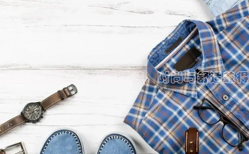 ng.28注册官网观星盘