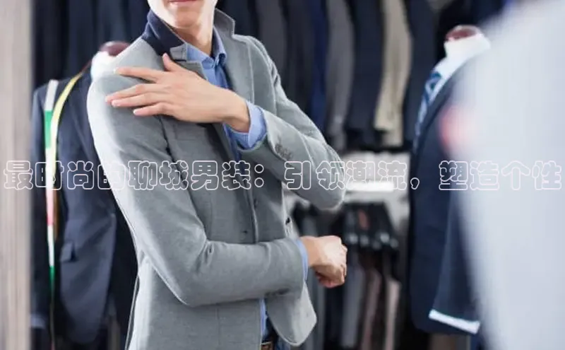 南宫NG28注册平台入口路畅科技