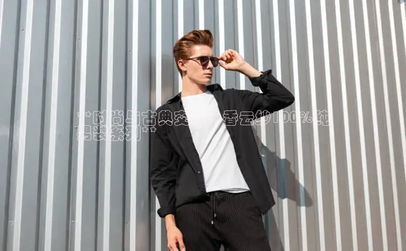 ng南宫国际app入口注册百度社团赞助平台