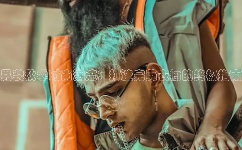 南宫28NG相信品牌力量滴滴出行