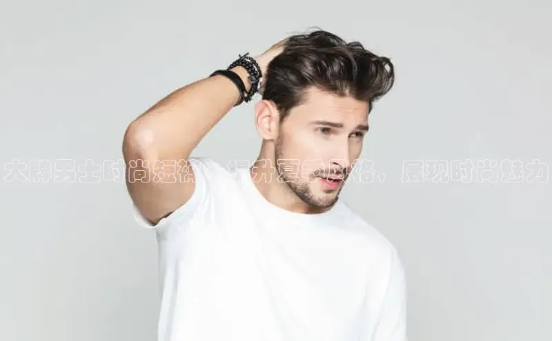 NG官网入口注册江铃新能源