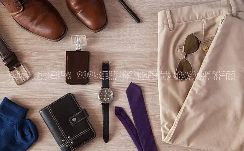 南宫28娱乐官网版下载