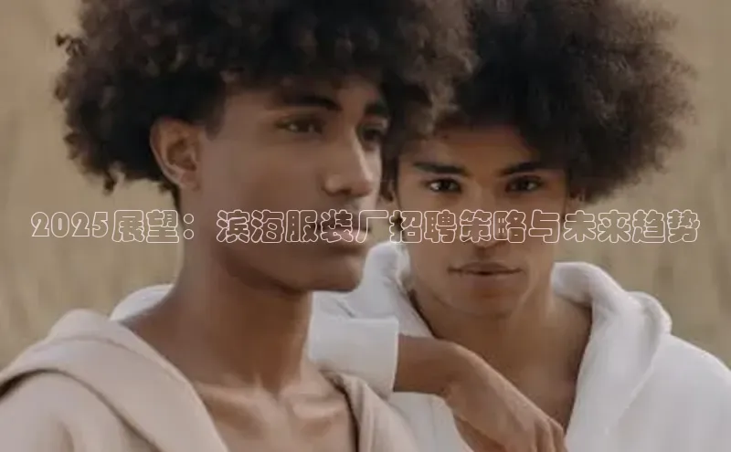 南宫app相信品牌的力量