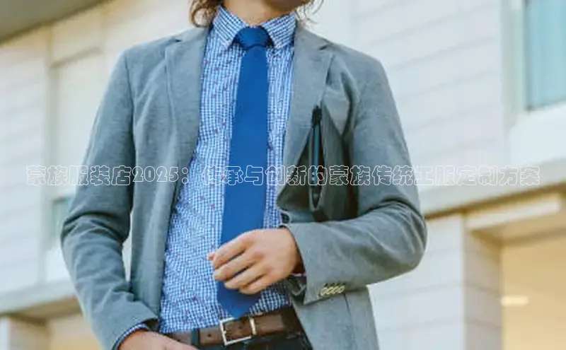 南宫28ng娱乐平台游戏特色