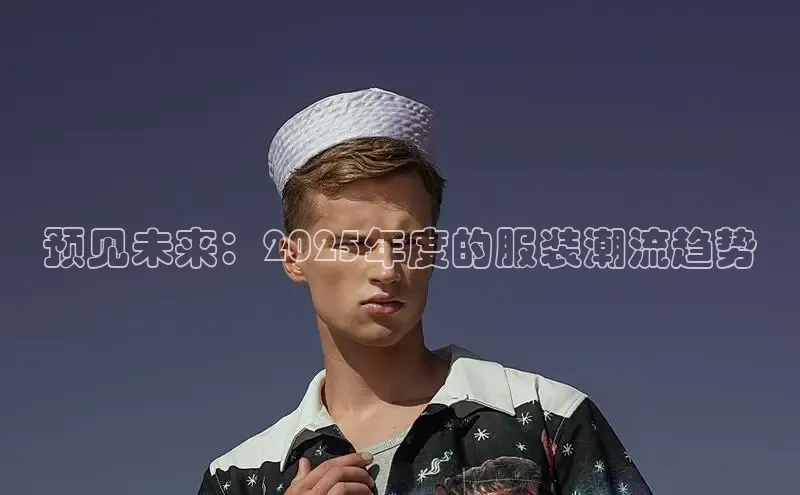 南宫28官网登录入口最新版