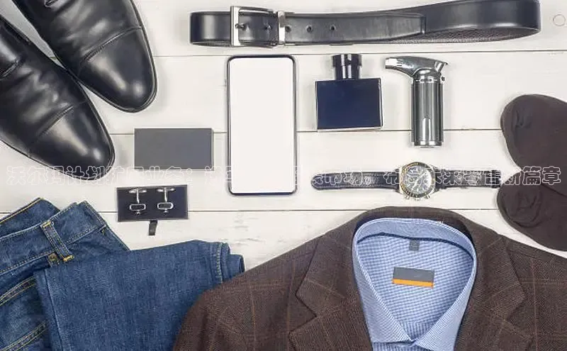 ng娱乐电子游戏官网