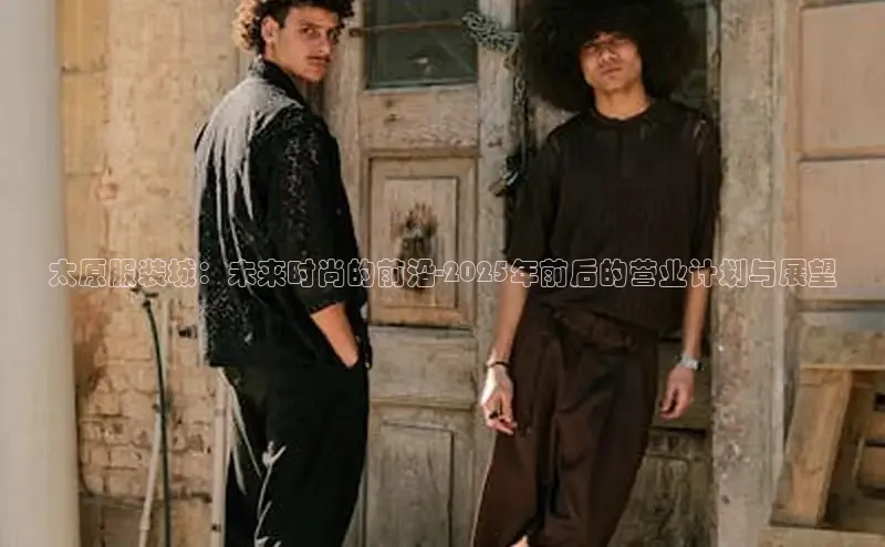 南宫28ng娱乐平台游戏特色