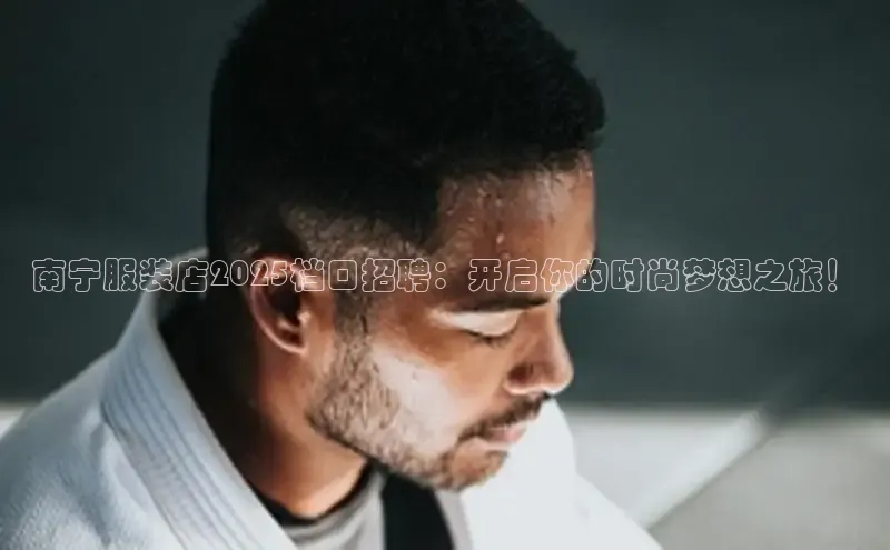 NG28注册平台入口