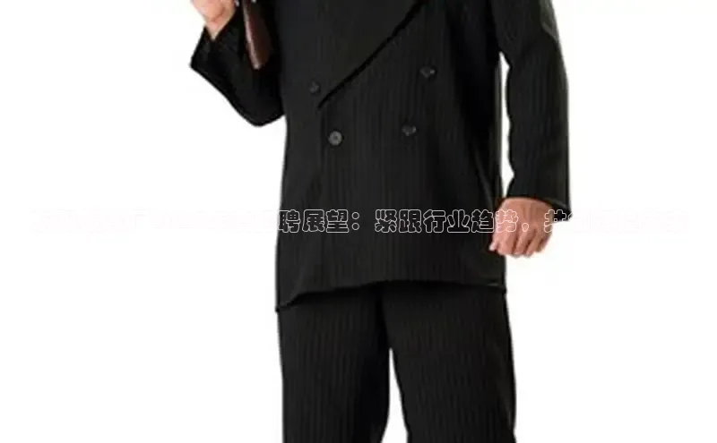 NG28官网入口链接