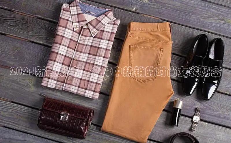 NG28注册平台入口