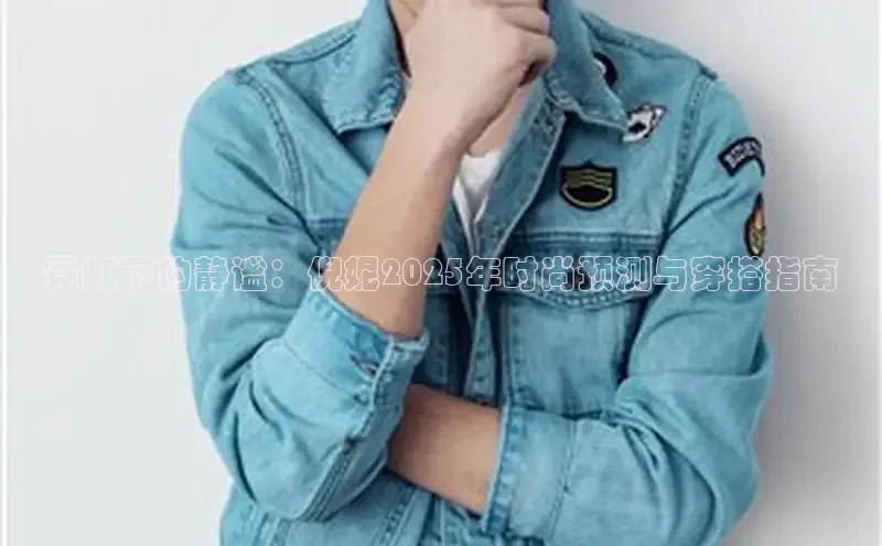 南宫28娱乐相信品牌的力量