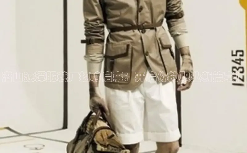 NG官网入口注册