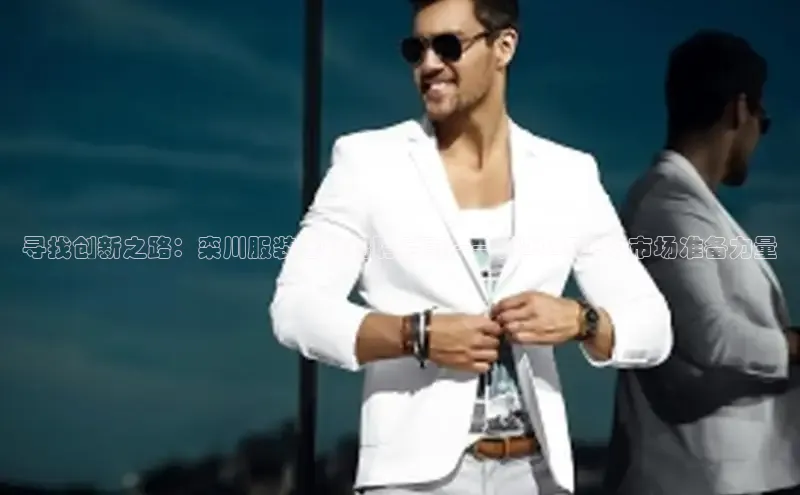 ng28官网入口注册