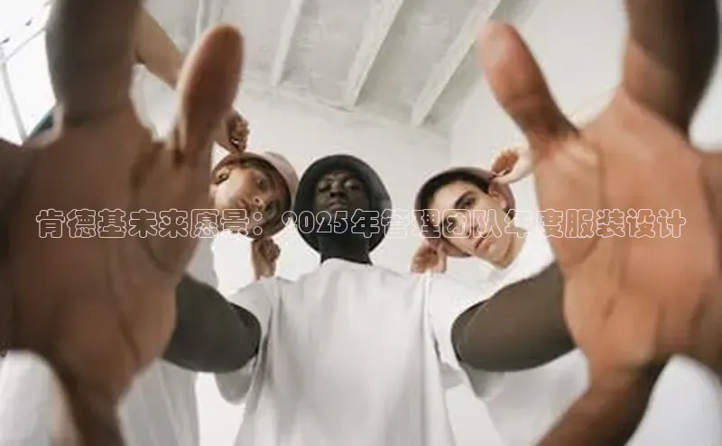 南宫NG28注册平台入口