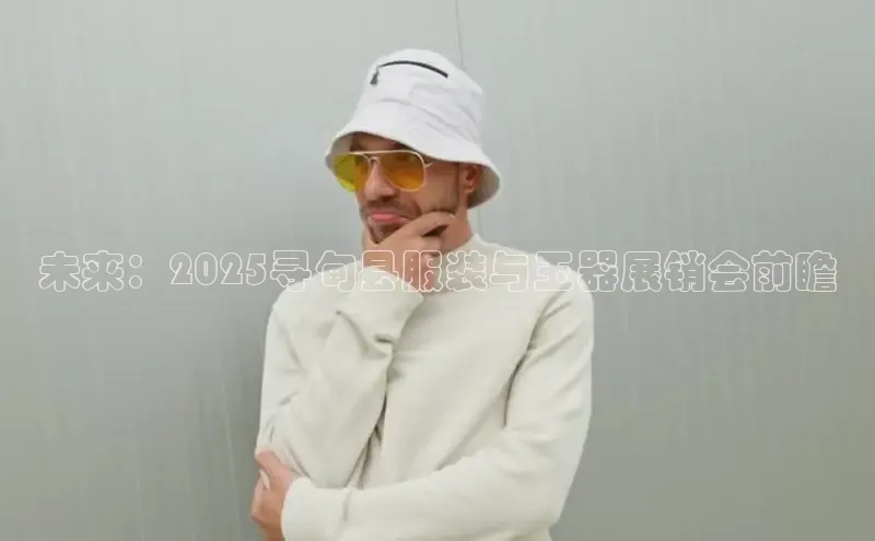 ng28游戏官网平台